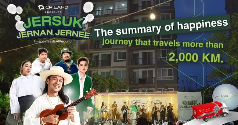 CP LAND Ranks 2nd for Social Media Real Estate Brand in 3 Quarters by Zanroo