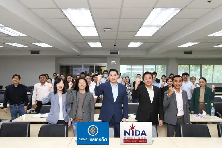 ไทยเครดิต SME กล้าให้ ตอกย้ำจุดยืน STANDBY จัดอบรมหลักสูตร Micro MBA รุ่นที่ 1 เสริมแกร่งศักยภาพเจ้าของธุรกิจไมโครเอสเอ็มอี