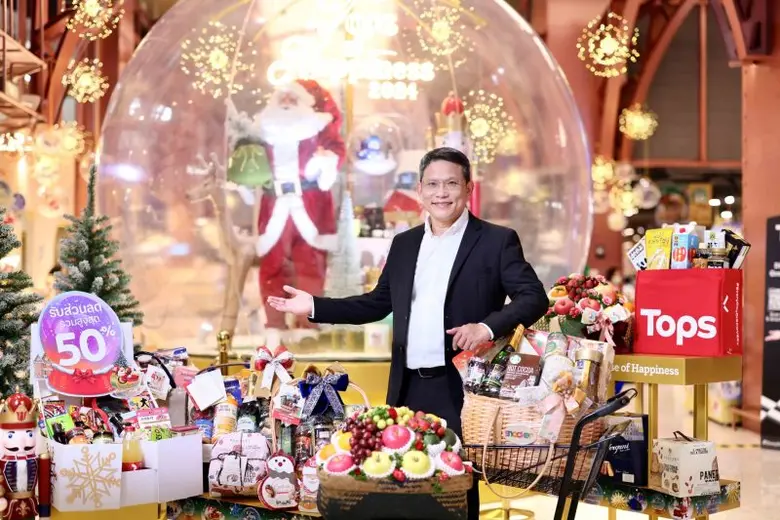 ท็อปส์ รุกตลาดกระเช้าช่วงสิ้นปี จัดบิ๊กแคมเปญ 'Tops of Happiness 2024' ส่งกระเช้ากว่า 100 แบบ แทนความสุขต้อนรับปีใหม่ ตั้งเป้ายอดขายโต 10%