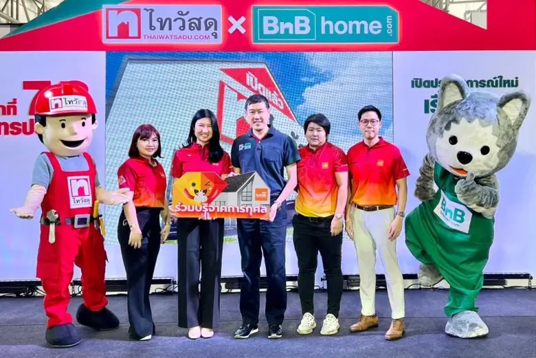 'ตราเพชร' ร่วมแสดงความยินดีเปิดไทวัสดุ สาขาสมุทรปราการ