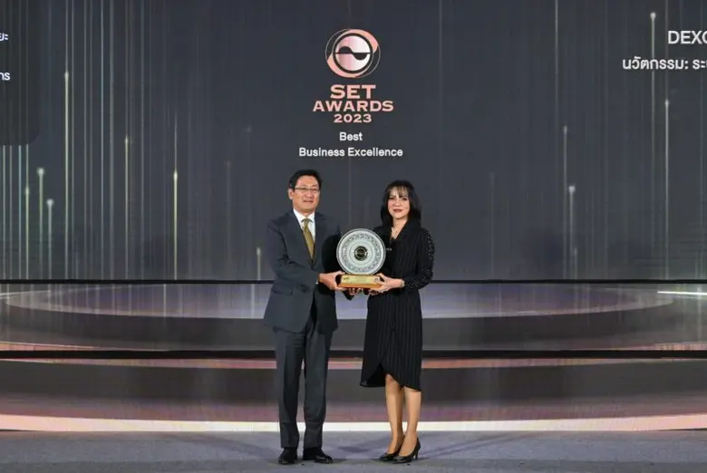 "DEXON" คว้ารางวัล Best Innovative Awards จาก SET Awards 2023