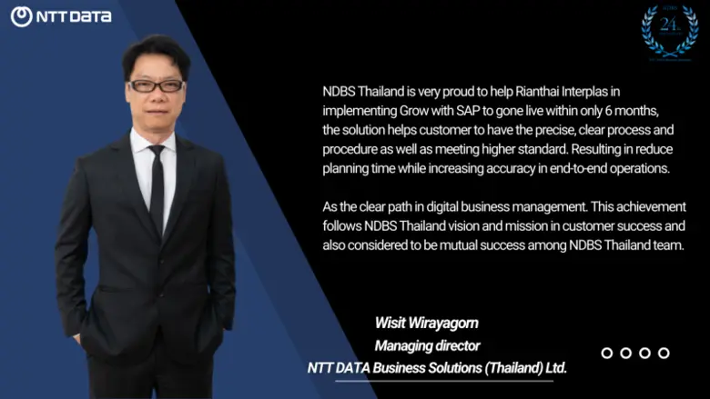 Rianthai Interplas Masters Global Packaging Trends and Streamlines Operations with Grow with SAP, Powered by NTT DATA Business Solutions Thailand