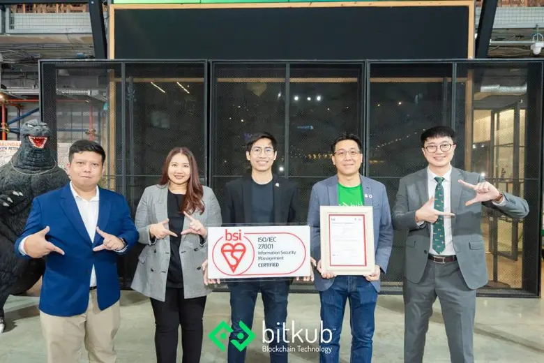 บิทคับ บล็อคเชน เทคโนโลยี ได้รับการรับรองมาตรฐาน ISO 27001 ยกระดับการรักษาความปลอดภัยของข้อมูลด้วยมาตรฐานระดับโลก