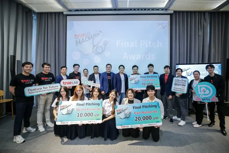 เปิดไอเดียสุดเจ๋ง กับฟีเจอร์ทัน "โรค" จาก "True LAB Hackathon x MorDee" เผยโฉมนวัตกรรุ่นใหม่ คว้ารางวัลชนะเลิศ กับผลงาน "PrideDee" จากทีมเธียรฐาน
