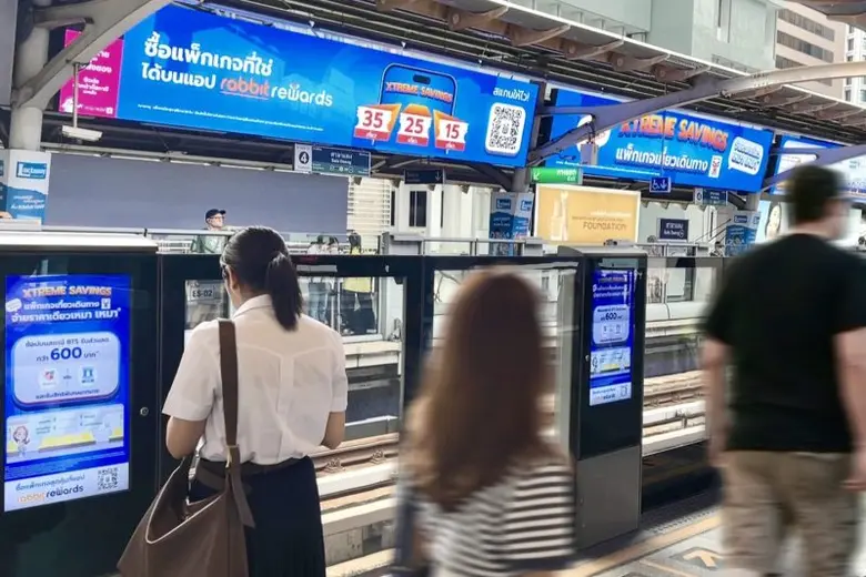 XTREME SAVINGS จัดโปรโมชันครบรอบ 1 ปี มอบแพ็กเกจเที่ยวเดินทางบีทีเอสราคาพิเศษ เฉลี่ยเริ่มต้น 26 บาทต่อเที่ยว สำหรับเดินทาง 26 สถานี ตั้งแต่วันนี้ - 31 มีนาคม 2567 เท่านั้น!