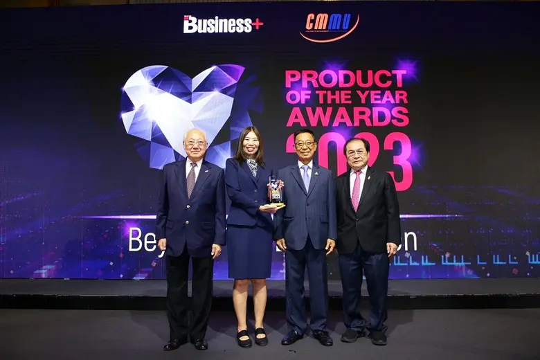 อลิอันซ์ อยุธยา ประกันชีวิต รับรางวัล Business+PRODUCT OF THE YEAR AWARDS 2023 สุดยอดสินค้ายอดเยี่ยมแห่งปี 2023