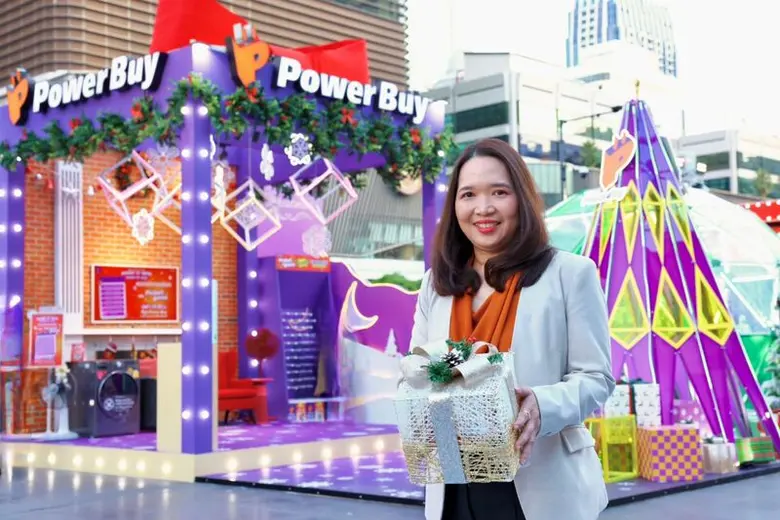 เพาเวอร์บาย จัดบิ๊กแคมเปญ "Power of Gifts Power of Love" รับปีใหม่ อัดโปรเด็ดส่วนลดรวม 1 ล้านบาท เช็คอินแลนด์มาร์คสุดฮิป สร้างสีสันไตรมาสสุดท้าย