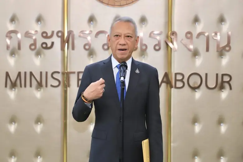 รมว. พิพัฒน์ ชวนชาวไทยส่งแรงใจเชียร์เยาวชนให้คว้าชัยแข่งขันฝีมือแรงงานเอเชีย