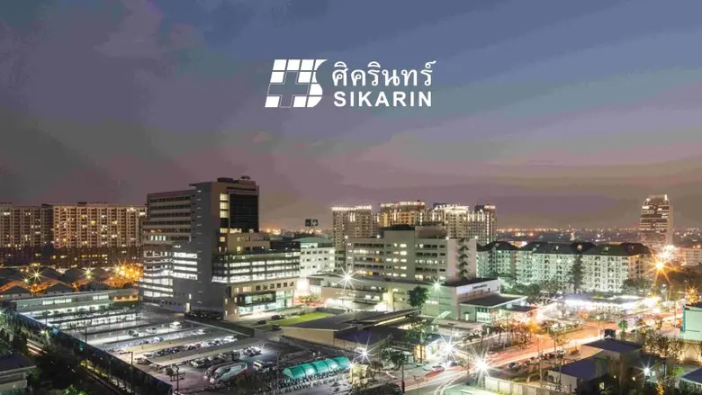 ศิครินทร์ คว้ารางวัล "Best AIA Healthcare Partner 2023" ตอกย้ำด้านการแพทย์-บริการประกันยอดเยี่ยมแห่งปี