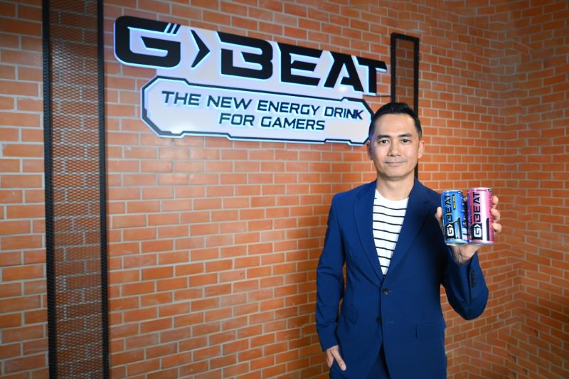 G-BEAT (จีบีท) "เปลี่ยนเกม" ผลักดันตลาดเอนเนอร์จีดริ๊งก์พรีเมี่ยมโตกว่าเท่าตัวในหนึ่งปี เดินหน้าสร้าง Gaming Culture เปิดตัว 2 รสชาติใหม่ ตอกย้ำกระแสความแรงเทรนด์ E-Sports ตั้งเป้าปี 2567 ลุยส่งออก ขยายฐานสู่ลูกค้ากลุ่มใหม่