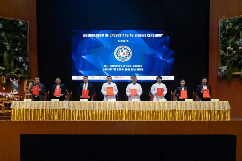 ซีเอ็ด จับมือสำนักพิมพ์ชั้นนำ ร่วมพิธีลงนามบันทึกข้อตกลงความร่วมมือ (MOU) กับมูลนิธิคณะเซนต์คาเบรียลแห่งประเทศไทย เพื่อยกระดับการศึกษาสู่มาตรฐานสากล
