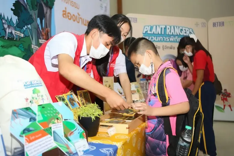 Bayer Thai Receives the 2023 AMCHAM Corporate Social Impact Award for the 5th consecutive year.
