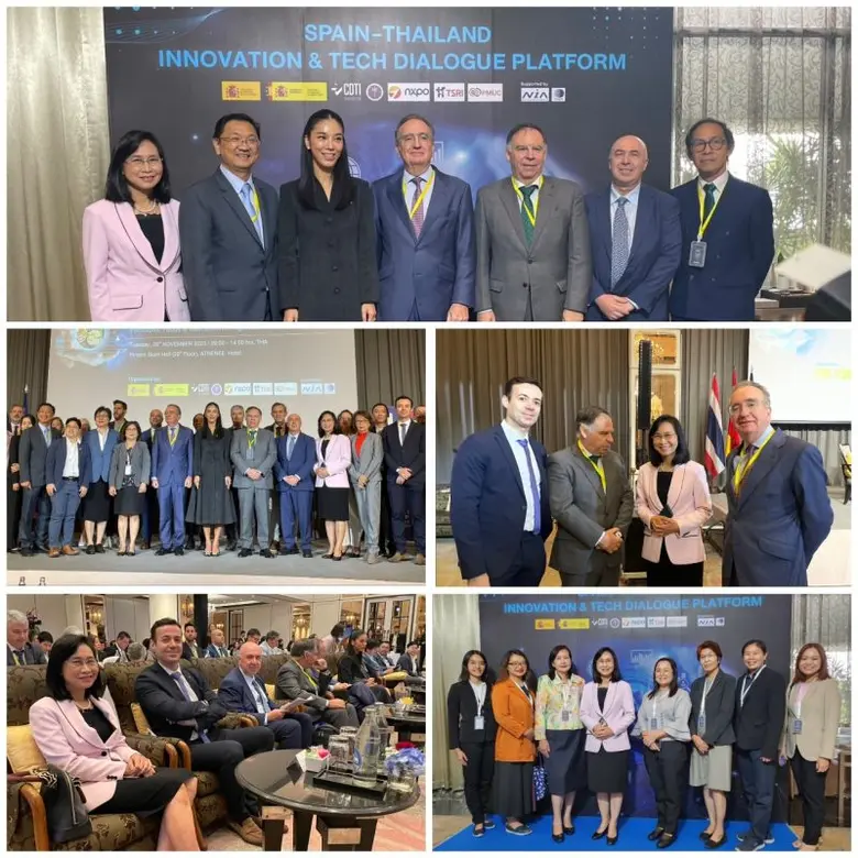 วว. ร่วมงานสัมมนา Spain-Thailand Innovation and Tech Dialogue Platform 2023