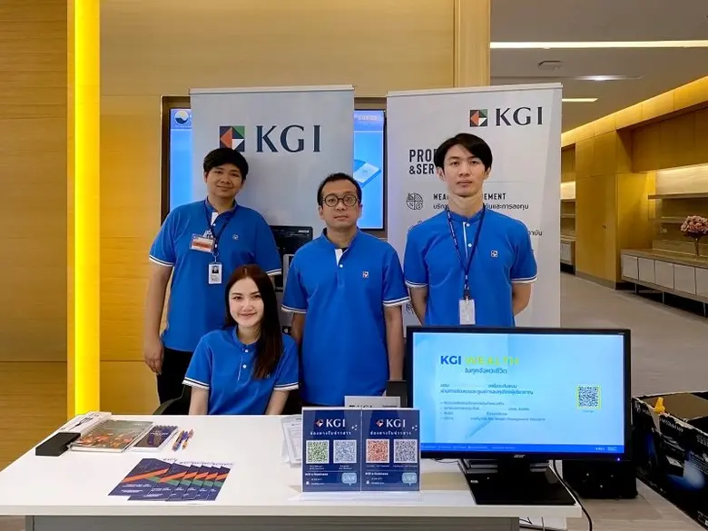KGI ร่วมออกบูธในงาน SET in the City 2023 "Workshop The Series"