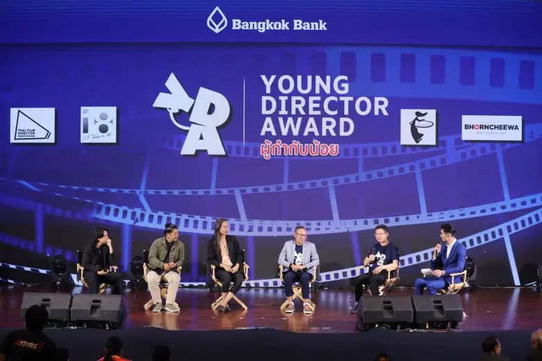 ธนาคารกรุงเทพ ชวนคนรุ่นใหม่สร้างคอนเทนต์ โปรโมทท่องเที่ยว 8 จังหวัดเมืองรอง จับมือ 8 ผู้กำกับมือทองติวเข้มคอร์สพิเศษ เปิดโครงการ "ผู้กำกับน้อย" ซีซั่น 2 หวังช่วยกระตุ้นเศรษฐกิจเติบโตอย่างยั่งยืน-กระจายรายได้ทั่วถึง
