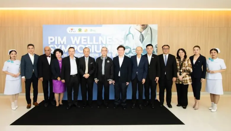 ชีวาสุขวิทยาลัย พีไอเอ็ม จัดงาน "PIM WELLNESS SYMPOSIUM &amp; HEALTH INNOVATION FAIR" เผยแพร่ความรู้ นวัตกรรม งานวิจัย พร้อมเสวนาด้านวิทยาศาสตร์สุขภาพ