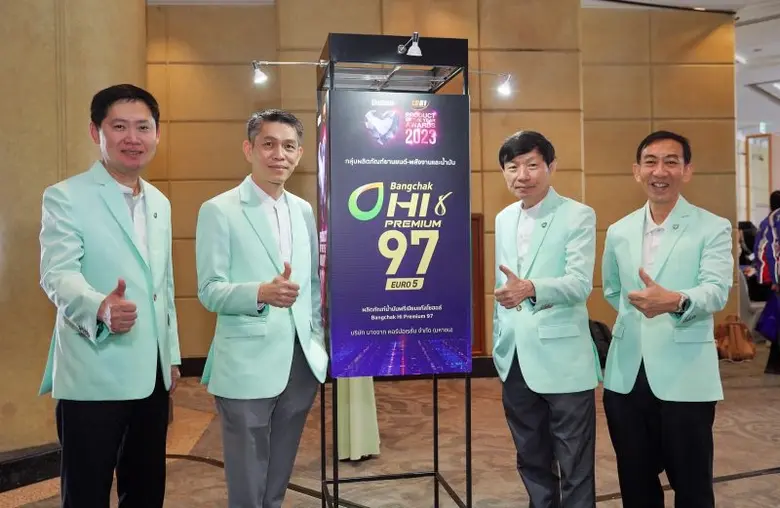 บางจากฯ โดดเด่นในธุรกิจการตลาด รับรางวัลทรงเกียรติจาก 3 เวที ด้านผลิตภัณฑ์ บริการและแบรนด์