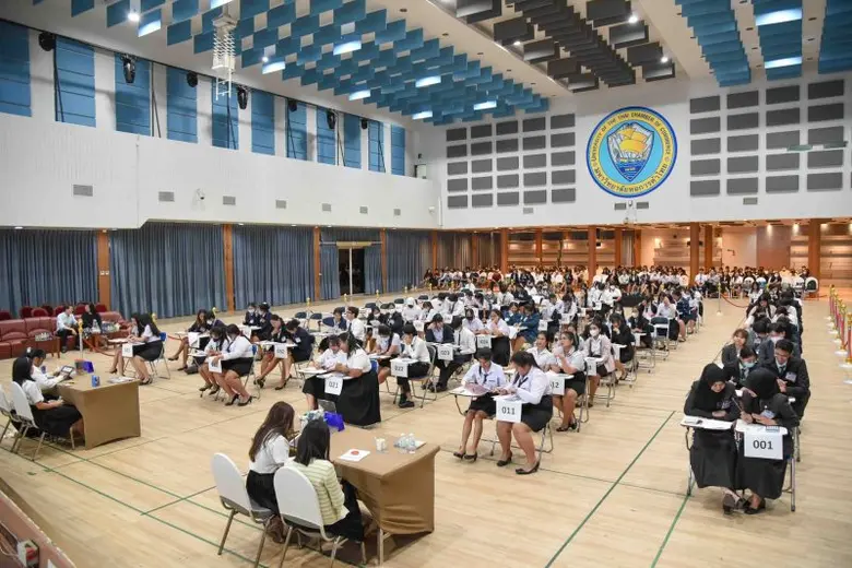 คณะบัญชี มหาวิทยาลัยหอการค้าไทย จัดแข่งขันตอบปัญหาทางการบัญชี "UTCC Accounting Competition 2023"