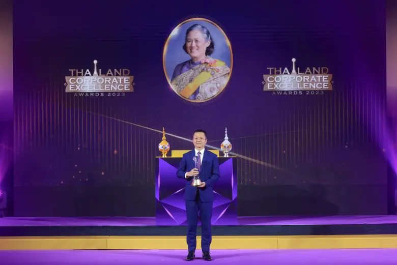 Huawei Thailand Wins Prestigious Royal Trophy at the 'Thailand Corporate Excellence Awards 2023' in the 'Product/Service Excellence' Category