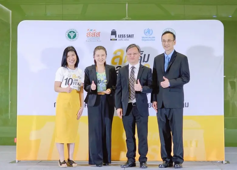 คนอร์ รับรางวัล '10 Year Lowsalt Awards' จากสสส. ตอกย้ำความสำเร็จการรณรงค์ลดโซเดียมภายใต้โครงการ 'กินดี ได้ดี' เดินหน้าส่งเสริมโภชนาการเพื่อสุขภาพที่ดีของคนไทยอย่างยั่งยืน