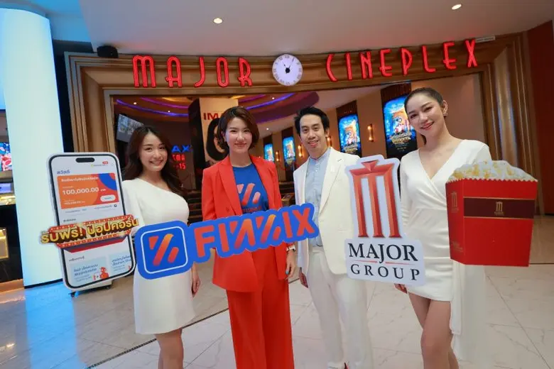 เมเจอร์ ซีนีเพล็กซ์ กรุ้ป จับมือ มันนิกซ์ ใช้กลยุทธ์การตลาด Movie Marketing พร้อมมอบสิทธิพิเศษลูกค้าใหม่ แอป "ฟินนิกซ์" รับฟรี!!! ป๊อปคอร์น เมื่อยืนยันตัวตนสำเร็จ