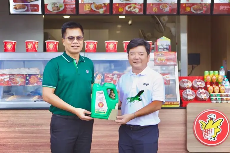 Five Star Collaborates with BSGF to Transform Cooking Oil into Sustainable Aviation Fuel