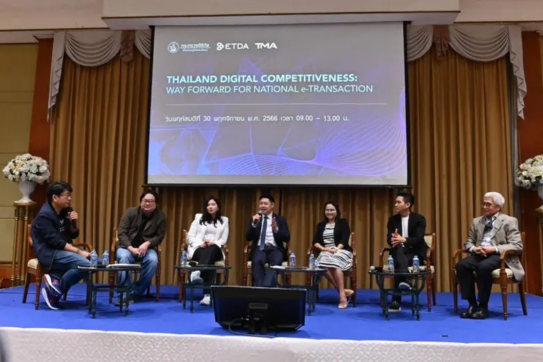 ETDA จับมือ TMA เปิดผลการศึกษาชี้ 10 ตัวชี้วัดจาก IMD-WDCR ไทยต้องเร่งสปีด Internet Retailing และ e-Government ขยับภาพรวมสู่ 30 อันดับแรกของโลก
