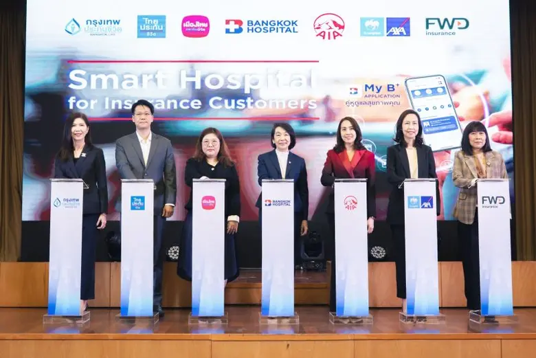 โรงพยาบาลกรุงเทพ ตอกย้ำความเป็น Smart Hospital ผู้นำด้านเทคโนโลยีเพื่อผู้รับบริการที่มีประกันสุขภาพ ตอบโจทย์การรักษาได้รวดเร็วทันใจ