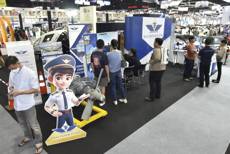 สนใจอากาศยาน เทคโนโลยีการบิน ต้องไม่พลาดงาน MOTOR EXPO 2023