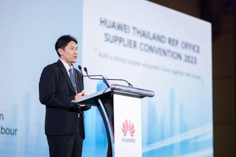 หัวเว่ย ประเทศไทย จัดงานประชุม "Huawei Thailand Supplier Convention 2023" มอบรางวัลฉลองความสำเร็จของพาร์ทเนอร์ในไทย
