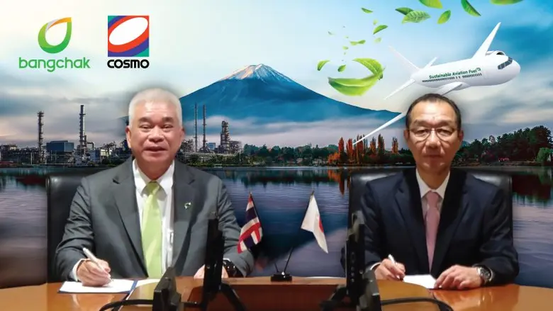 กลุ่มบริษัทบางจาก และคอสโม ออยล์ ประเทศญี่ปุ่น ร่วมรุกตลาดเชื้อเพลิงอากาศยานยั่งยืน (Sustainable Aviation Fuel - SAF)