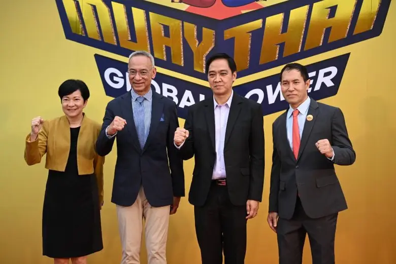 งาน Muaythai Global Power