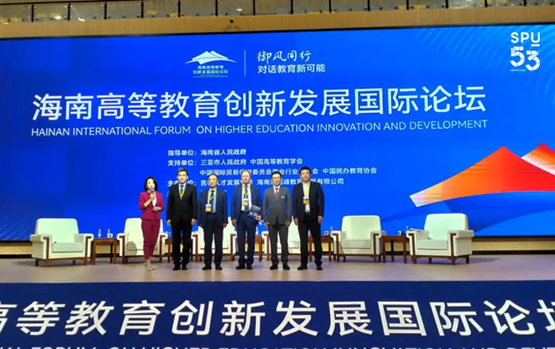 ผู้บริหาร ม.ศรีปทุม ผู้แทนประเทศไทย ร่วมเสวนาระดับโลก New Possibilities in Higher Education ประเทศจีน