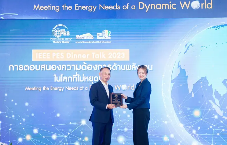 ผู้บริหารรุ่นใหม่จากชไนเดอร์ อิเล็คทริค รับรางวัล Outstanding Young Engineer Award (OYEA) 2023
