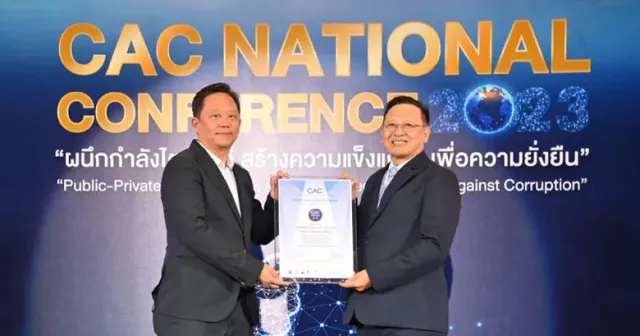 JTS มุ่งมั่นดำเนินธุรกิจด้วยความซื่อสัตย์ สุจริต โปร่งใส และเป็นธรรม ต่อต้านคอร์รัปชัน โดยได้รับการรับรองจาก CAC เป็นปีแรก