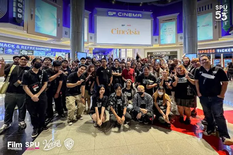 DEK FILM SPU เปิดประสบการณ์เรียนรู้นอกห้องเรียน เข้าชมภาพยนตร์ "4 KINGS2"