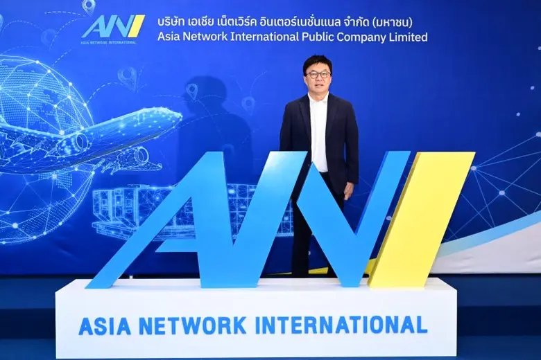 หุ้นไอพีโอ "ANI" ผลตอบรับถล่มทลายปิดดีลการจองซื้อทั้งหมด 554 ล้านหุ้น รวมมูลค่ากว่า 2,900 ล้านบาท พร้อมแล้วที่จะเข้าซื้อขายในตลาดหลักทรัพย์ฯ วันแรก 14 ธันวาคมนี้