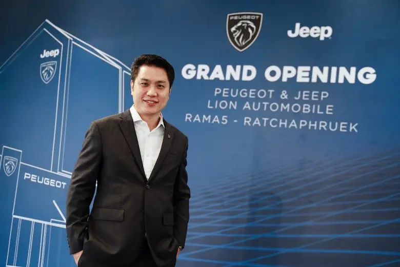 เปอโยต์ ไลอ้อน ออโตโมบิล จัดแคมเปญ 'Fantastic Christmas Deal'สัมผัสรุ่นพิเศษ 'Peugeot DE NOUVEAU' โค้งสุดท้ายโอกาสเป็นเจ้าของเอสยูวียุโรป ภายใต้ข้อเสนอเร้าใจแห่งปี