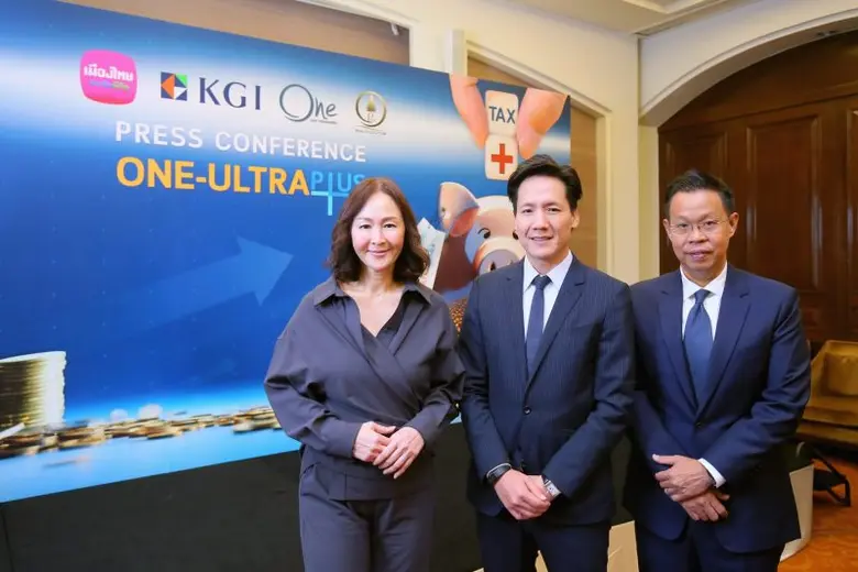 KGI จับมือ บลจ.วรรณ และ เมืองไทยประกันชีวิต ออกกองทุนแรกของไทย ผนวกสิทธิลดหย่อนภาษี พร้อมรับความคุ้มครองประกันชีวิตและสุขภาพ