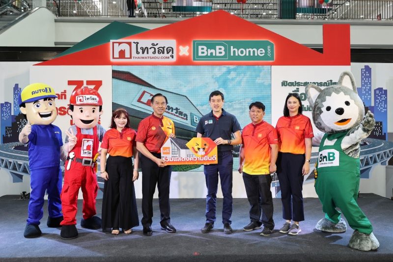 'ตราเพชร' ร่วมแสดงความยินดีเปิดไทวัสดุ สาขานครอินทร์