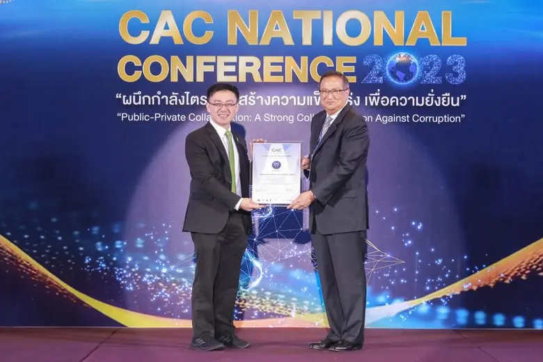 "พฤกษา โฮลดิ้ง" ได้รับการรับรองการต่ออายุแนวร่วมต่อต้านคอร์รัปชัน เป็นครั้งที่ 3 ประกาศจุดยืนองค์กรแห่งความโปร่งใส