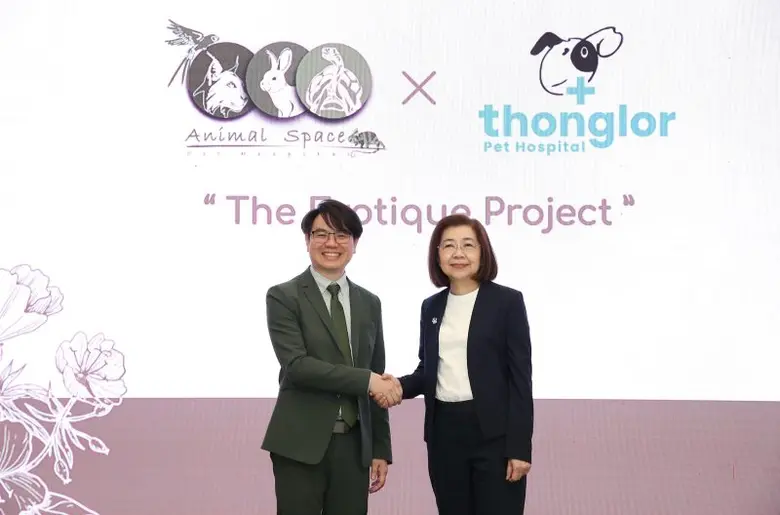 'รพส.ทองหล่อ' ผนึกกำลัง รพส.แอนิมอลสเปซ เปิดสาขาใหม่ดูแลสัตว์เลี้ยงพิเศษ อีกขั้นในการยกระดับคุณภาพชีวิตของสัตว์เลี้ยงทุกมิติ