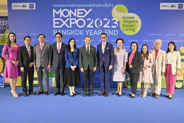 เมืองไทยประกันชีวิต ขนทัพผลิตภัณฑ์-โปรโมชันโดนใจ ร่วมมหกรรมการเงินกรุงเทพส่งท้ายปี ครั้งที่ 6 "MONEY EXPO 2023 BANGKOK YEAR-END"