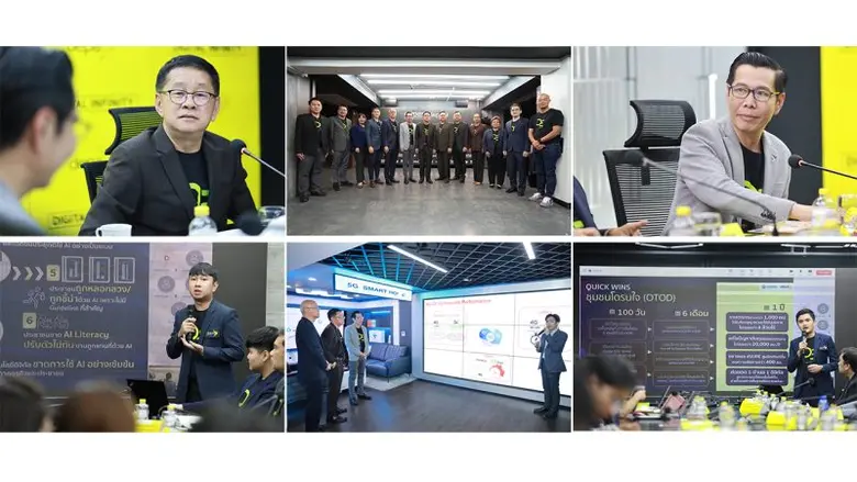 MDES visited depa to Track Progress and Set Policies for Advancing Digital Economy and Society in 2024-2025