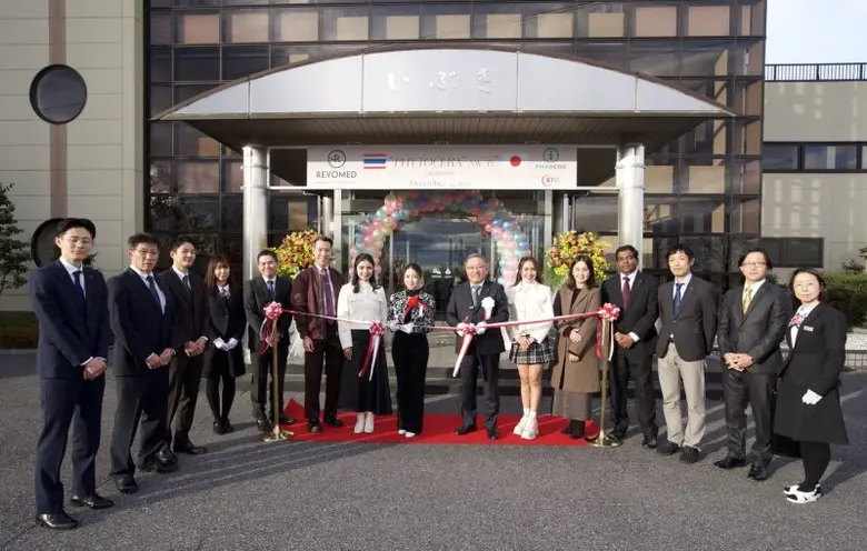 ครั้งแรกของโลก รีโว่เมด (ไทยแลนด์) จับมือกับ อิชิมารุ ฟาร์คอส ประเทศญี่ปุ่น พัฒนาสารสกัด Ceramide จากจมูกข้าวญี่ปุ่น "KIREI CERA" (คิเรอิ เซรา) หรือ "Phytocera-NW15" ที่มีความเข้มข้นสูงสุดในตลาดถึง 15%