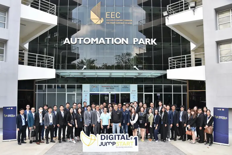 คณะผู้บริหาร Digital Jumpstart รุ่น 1 ศึกษาดูงาน EEC Automation Park