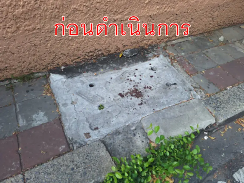 เขตปทุมวันเปลี่ยนฝาบ่อพักท่อระบายน้ำแก้ไขสิ่งกีดขวางทางเท้าในซอยร่วมฤดี