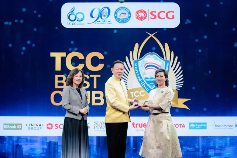 'คิงสเตลล่า กรุ๊ป' รับมอบเข็มกลัดเกียรติคุณ ชมรมจรรยาบรรณ หอการค้าไทย ปี 66