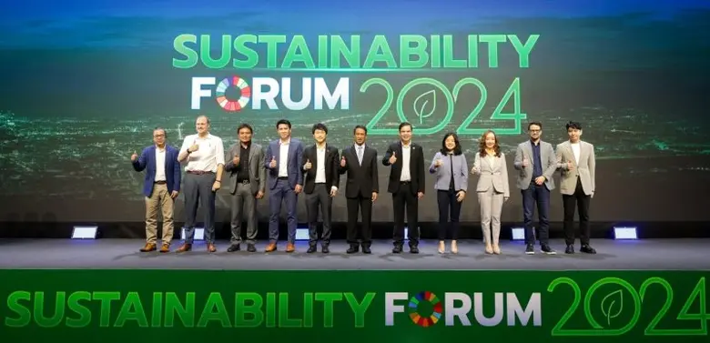 ชไนเดอร์ อิเล็คทริค สนับสนุนความยั่งยืน