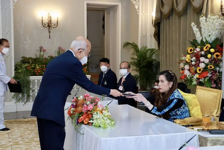 ศาสตราจารย์ ดร. สมเด็จพระเจ้าน้องนางเธอ เจ้าฟ้าจุฬาภรณวลัยลักษณ์ อัครราชกุมารี กรมพระศรีสวางควัฒน วรขัตติยราชนารี เสด็จไปในพิธีลงพระนามและลงนามบันทึกข้อตกลงความร่วมมือ